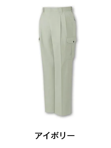 エコツータックカーゴパンツ