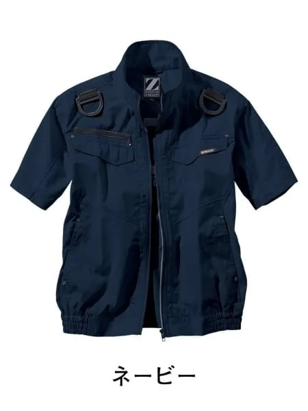 空調服(R)半袖ブルゾン＋14.4V瞬間冷却超大容量ターボハイパワーファン対応スターターキット（ファンチャコールグレー）※ケーブル差込口は円形 画像5