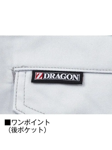 製品制電ストレッチノータックカーゴパンツ※SLIM FIT※ 画像14