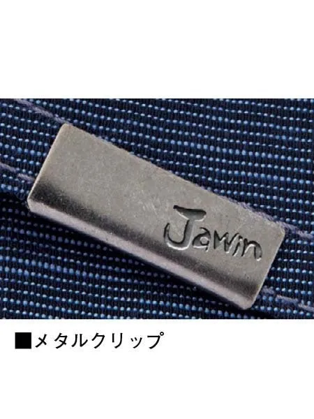 ストレッチノータックカーゴパンツ ※SLIM FIT※ 画像8