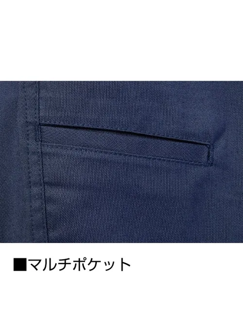 エコ製品制電ストレッチノータックパンツ※SLIM FIT※ 画像7