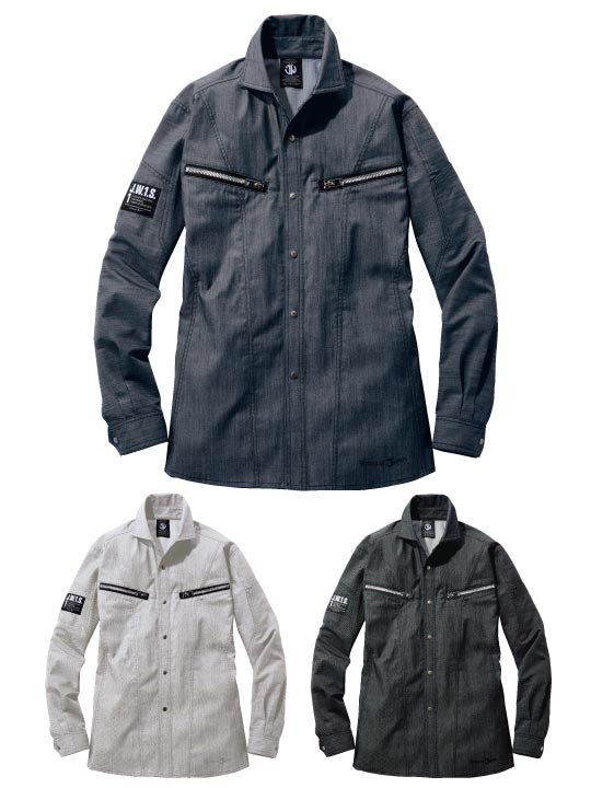 ストレッチ長袖シャツ※SLIM FIT※