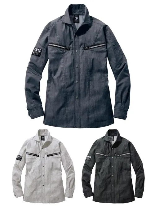 ストレッチ長袖シャツ※SLIM FIT※