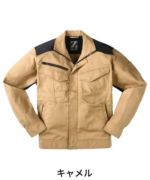 製品制電ストレッチジャンパー※SLIM FIT※ 画像10