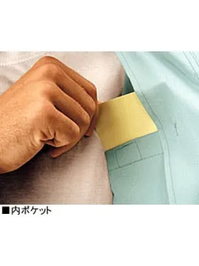 長袖ブルゾン 画像12