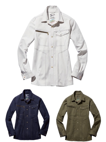 ストレッチ長袖シャツ※SLIM FIT※