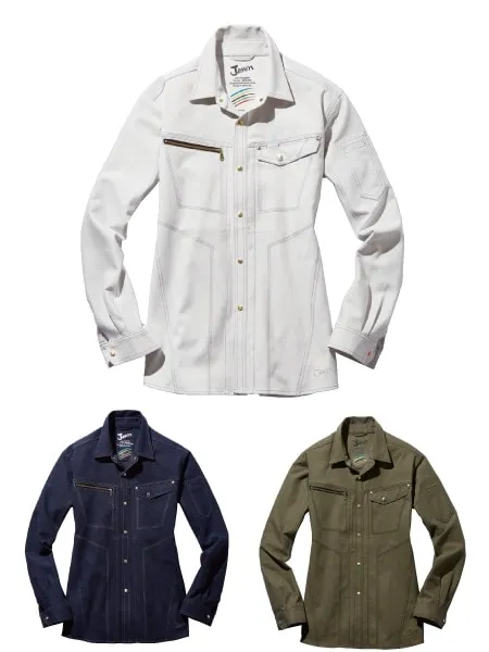 ストレッチ長袖シャツ※SLIM FIT※