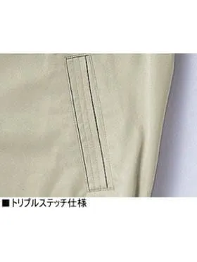 ブルゾン 画像17