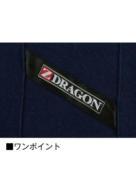 ストレッチ半袖ポロシャツ ※SLIM FIT※ 画像12