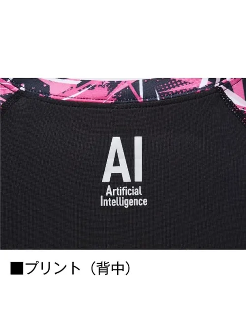 ロングスリーブ＜名入れ刺繍加工不可＞ 画像6