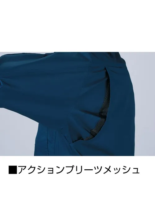 エコ製品制電ストレッチ長袖ジャンパー※SLIM FIT※ 画像14