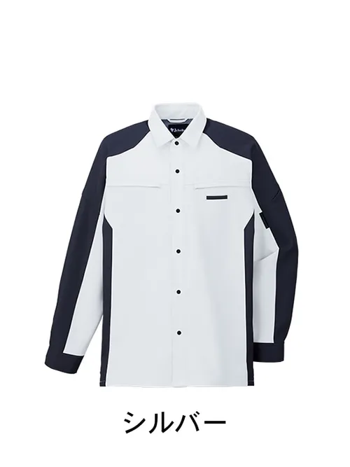 エコ製品制電ストレッチ長袖シャツ ※SLIM FIT※ 画像2