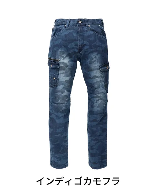 ストレッチノータックカーゴパンツ ※SLIM FIT※ 画像7