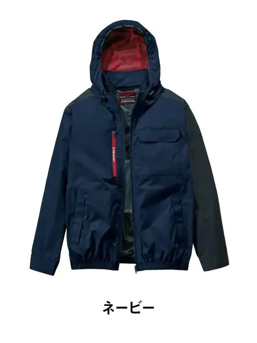 空調服(R)長袖ブルゾン＋18.0V超大風量瞬間冷却ターボハイパワーファン対応スターターキット（ファンブラック） 画像5