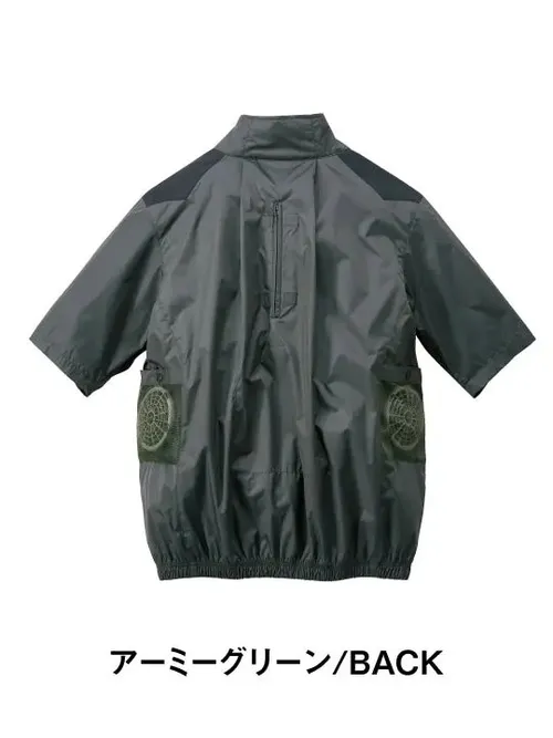 空調服(R)半袖ブルゾン＋14.4V瞬間冷却超大容量ターボハイパワーファン対応スターターキット（ロングケーブル）（ファンレッド）※ケーブル差込口は円形 画像3
