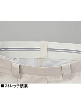 まるごとストレッチワンタックカーゴパンツ 画像7