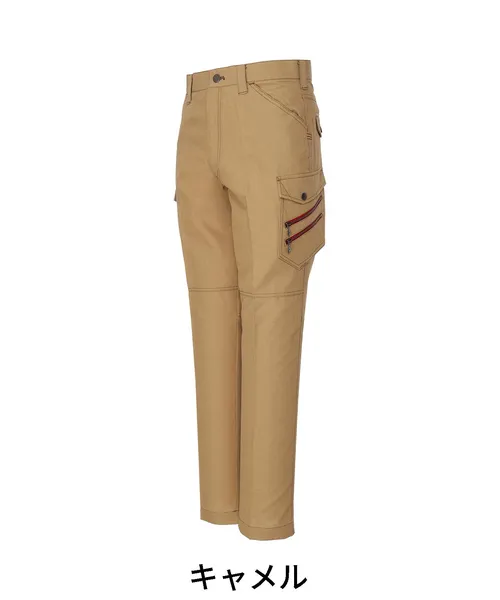 ノータックカーゴパンツ 画像6