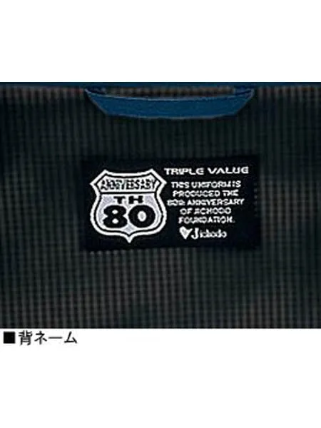 エコ3バリュー半袖ブルゾン 画像8