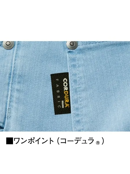 ストレッチノータックカーゴパンツ※SLIM FIT※ 画像13