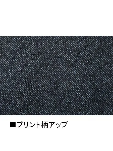 ロングスリーブ＜名入れ刺繍加工不可＞ 画像4