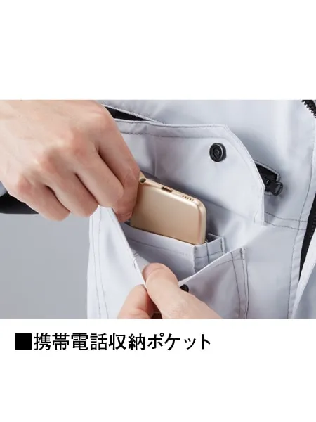 製品制電ストレッチ半袖ジャンパー※SLIM FIT※ 画像7