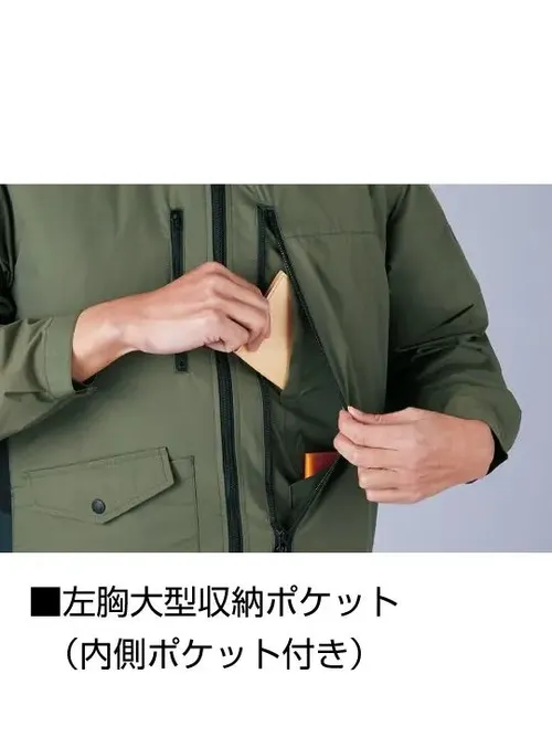 空調服(R)ベスト＋18.0V超大風量瞬間冷却ターボハイパワーファン対応スターターキット（ファングレー） 画像16