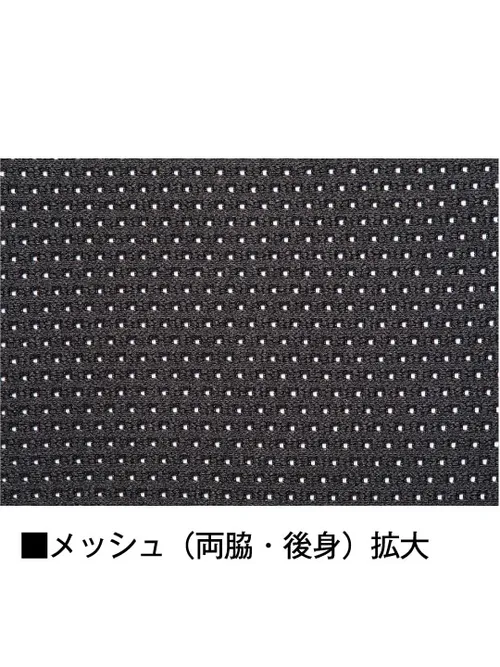ロングスリーブ＜名入れ刺繍加工不可＞ 画像8