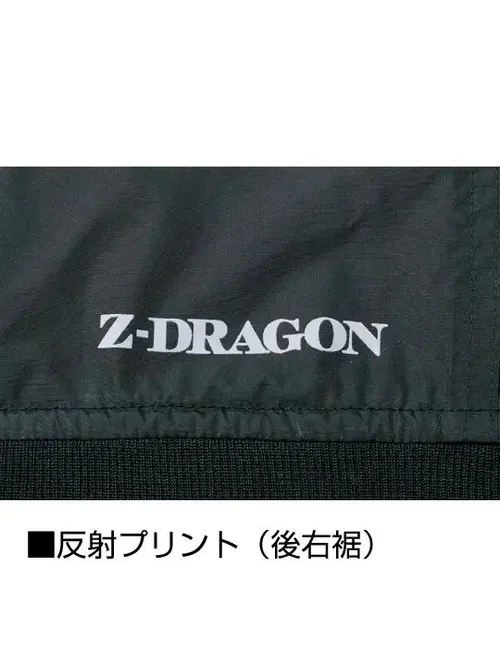 空調服(R)ベスト＋18.0V超大風量瞬間冷却ターボハイパワーファン対応スターターキット（ロングケーブル）（ファンブラック） 画像9