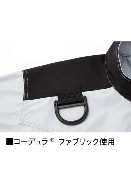 空調服(R)半袖ブルゾン＋スターターキット　25V超大風量連続モード搭載（ファンブルー） 画像11