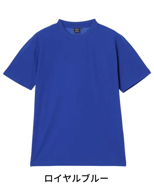 吸汗速乾半袖Tシャツ 画像9