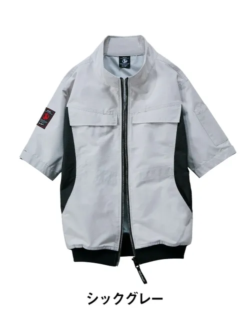 空調服(R)半袖ブルゾン＋14.4V瞬間冷却超大容量ターボハイパワーファン対応スターターキット（ファンブラック）※ケーブル差込口は円形 画像6