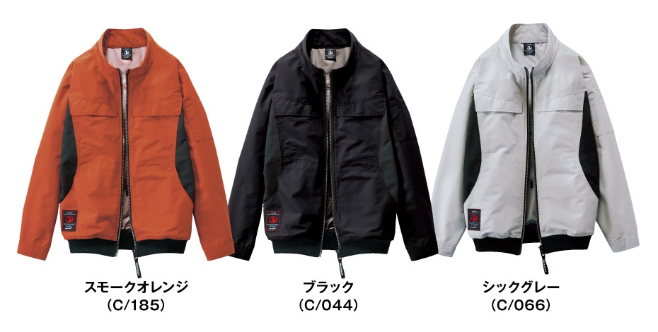 保冷剤用メッシュポケット