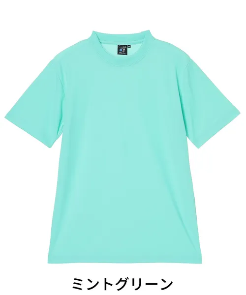 吸汗速乾半袖Tシャツ 画像7