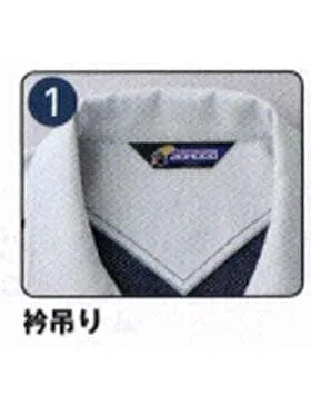 エコ製品制電ブルゾン 画像9