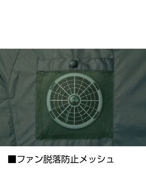 空調服(R)半袖ブルゾン＋18.0V超大風量瞬間冷却ターボハイパワーファン対応スターターキット（ロングケーブル）（ファングレー） 画像15