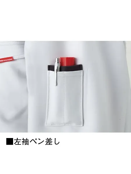製品制電ストレッチジャンパー　※SLIM FIT※ 画像15
