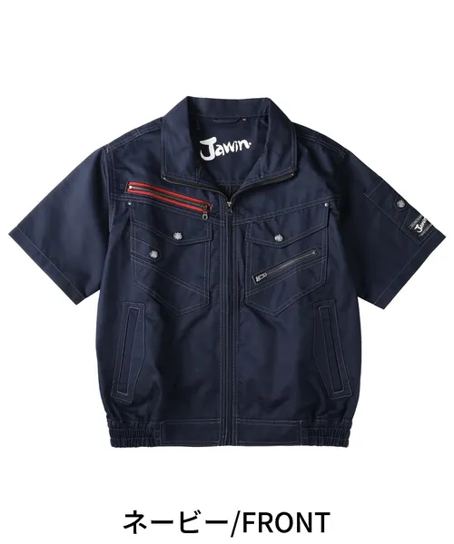空調服(R)半袖ブルゾン 画像2