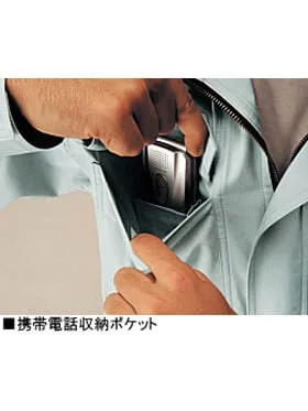 長袖ブルゾン 画像11