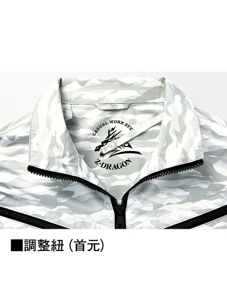 空調服(R)ベスト＋7.2V大風量防水 パワーファン対応スターターキット 画像10