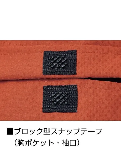 空調服(R)長袖ブルゾン＋14.4V瞬間冷却超大容量ターボハイパワーファン対応スターターキット（ファンブラック）※ケーブル差込口は円形 画像13