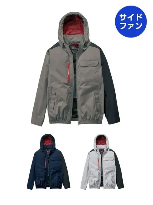 空調服(R)長袖ブルゾン＋14.4V瞬間冷却超大容量ターボハイパワーファン対応スターターキット（ファンブラック）※ケーブル差込口は円形 画像2