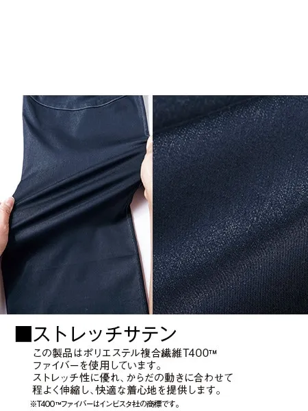 ストレッチノータックカーゴパンツ ※SLIM FIT※ 画像7