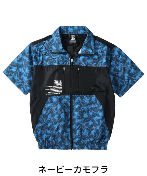 空調服(R) 半袖ブルゾン 画像6