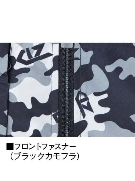 空調服(R)ベスト（フード付）＋14.4V瞬間冷却超大容量ターボハイパワーファン対応スターターキット（ファンブラック）※ケーブル差込口は円形 画像14