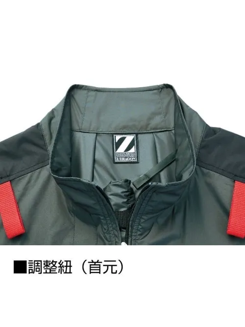 空調服(R)長袖ブルゾン＋18.0V超大風量瞬間冷却ターボハイパワーファン対応スターターキット（ロングケーブル）（ファングレー） 画像8
