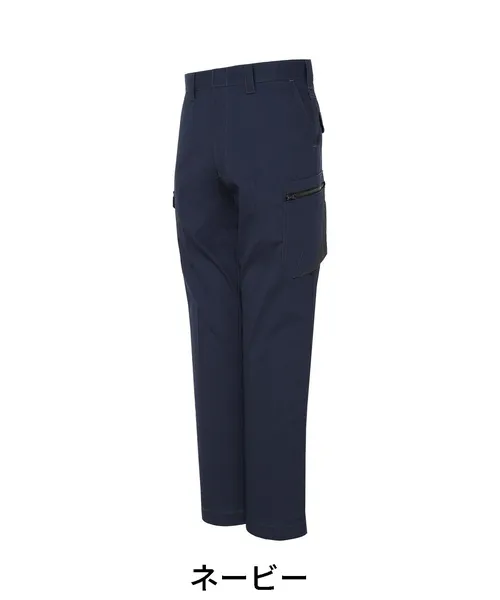 製品制電ストレッチノータックカーゴパンツ※SLIM FIT※ 画像4