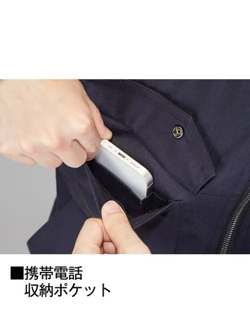 ストレッチ長袖ジャンパー※SLIM FIT※ 画像15