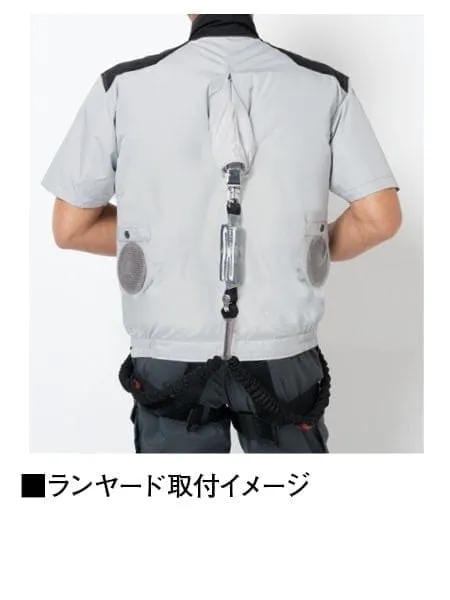空調服(R)半袖ブルゾン＋18.0V超大風量瞬間冷却ターボハイパワーファン対応スターターキット（ファングレー） 画像16