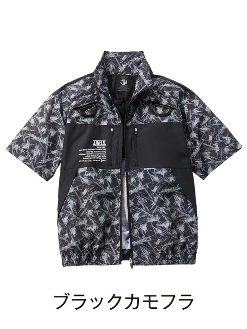 空調服(R) 半袖ブルゾン＋14.4V瞬間冷却超大容量ターボハイパワーファン対応スターターキット（ファンチャコールグレー）※ケーブル差込口は円形 画像6