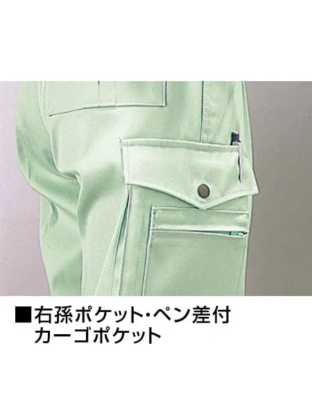 製品制電ツータックカーゴパンツ 画像9